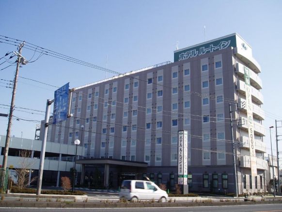 Hotel Route-Inn Sagamihara, Сагамихара