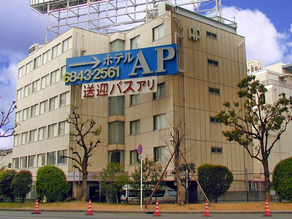 Hotel A.P, Тоёнака
