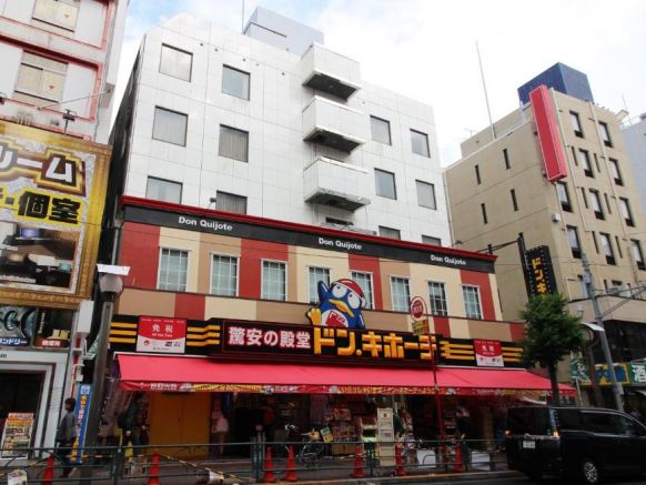 Royal Hotel Shinokubo