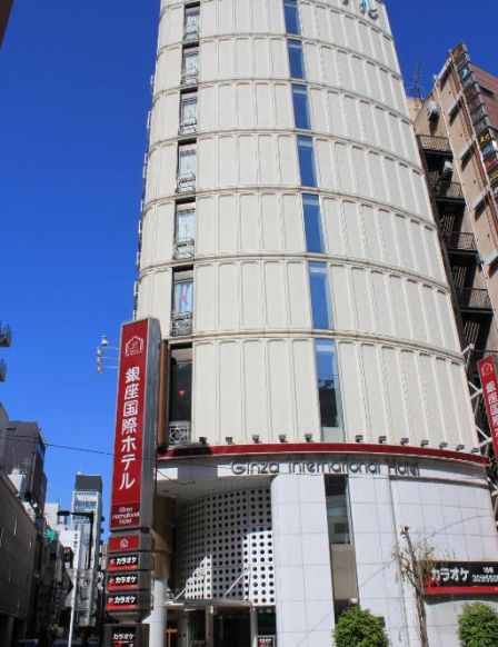 Ginza International Hotel