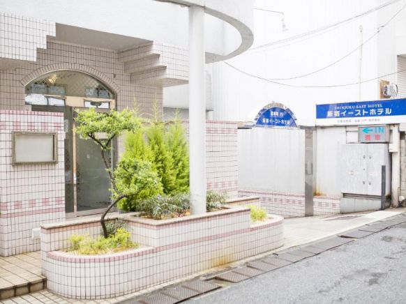 Shinjuku East Hotel