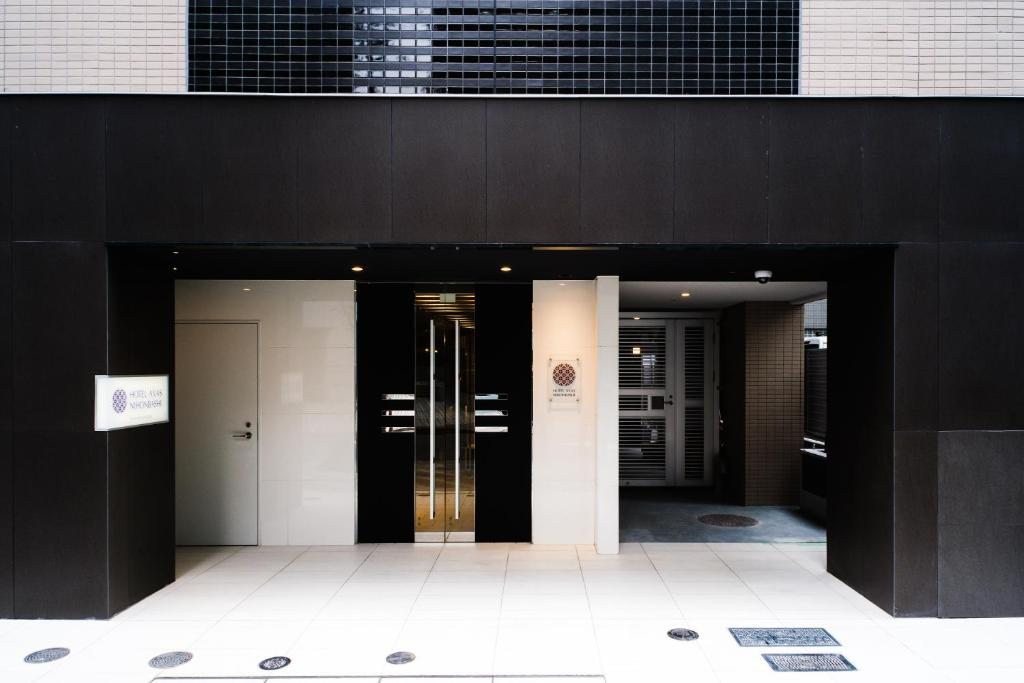 Hotel Axas Nihonbashi, Токио