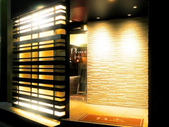 Hotel Peace (Adult Only)