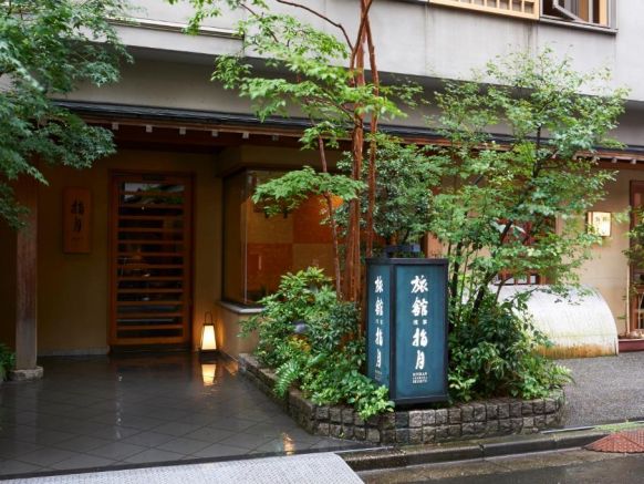 Ryokan Asakusa Shigetsu