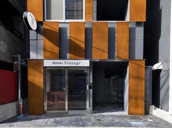 Hotel Vintage