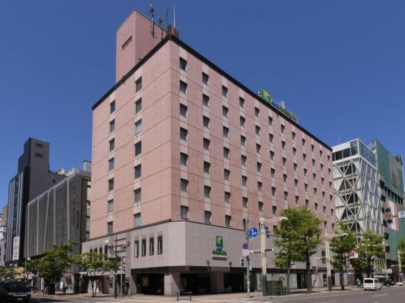 ANA Holiday Inn Sapporo Susukino, Саппоро