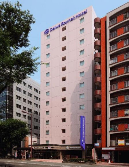 Daiwa Roynet Hotel Hakata-Gion, Фукуока