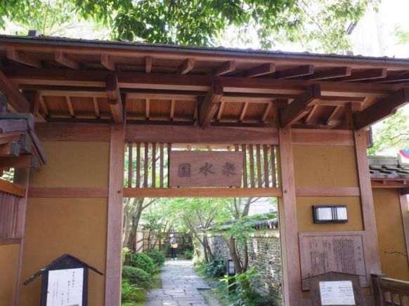 Fukuoka Guest House Jikka, Фукуока
