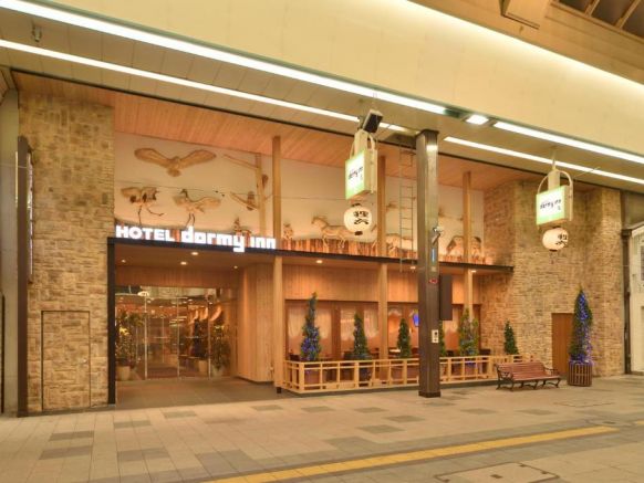Dormy Inn Premium Sapporo