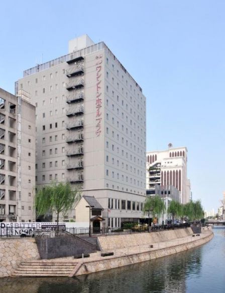 Hakata Nakasu Washington Hotel Plaza