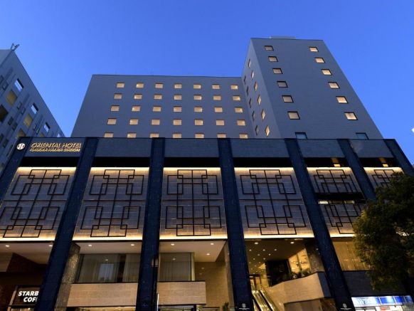 Hotel Centraza Hakata