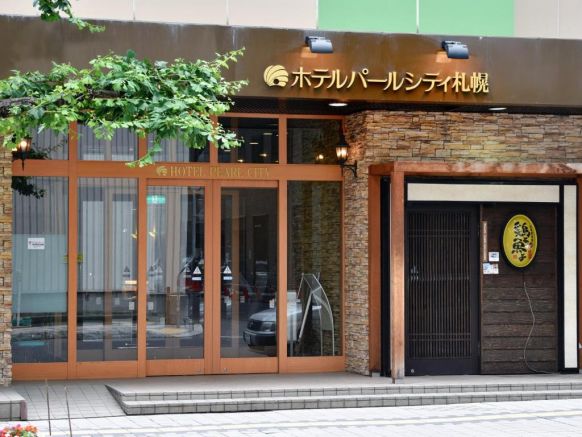 Hotel Pearl City Sapporo