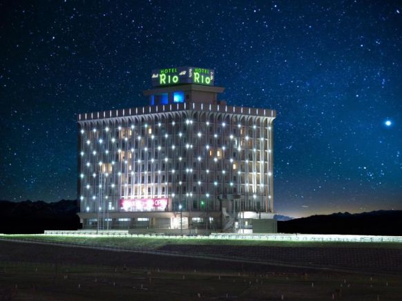 Hotel Rio (Adult Only)