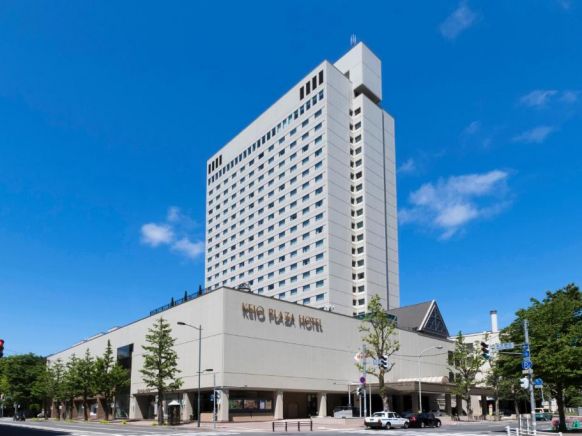 Keio Plaza Hotel Sapporo, Саппоро