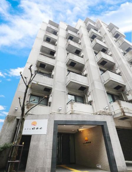 Hotel Yumeya