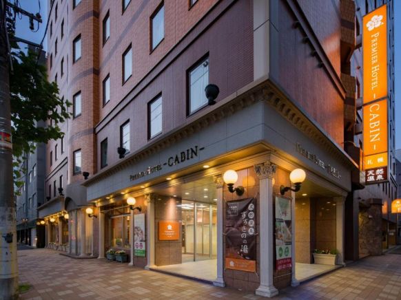 Premier Hotel-CABIN-Sapporo