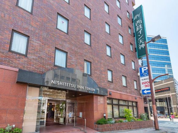 Nishitetsu Inn Tenjin