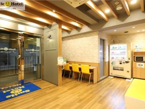 Smile Hotel Hakata