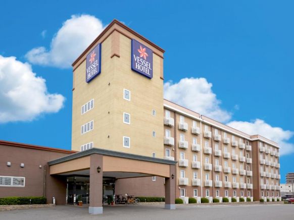 Vessel Hotel Fukuoka Kaizuka