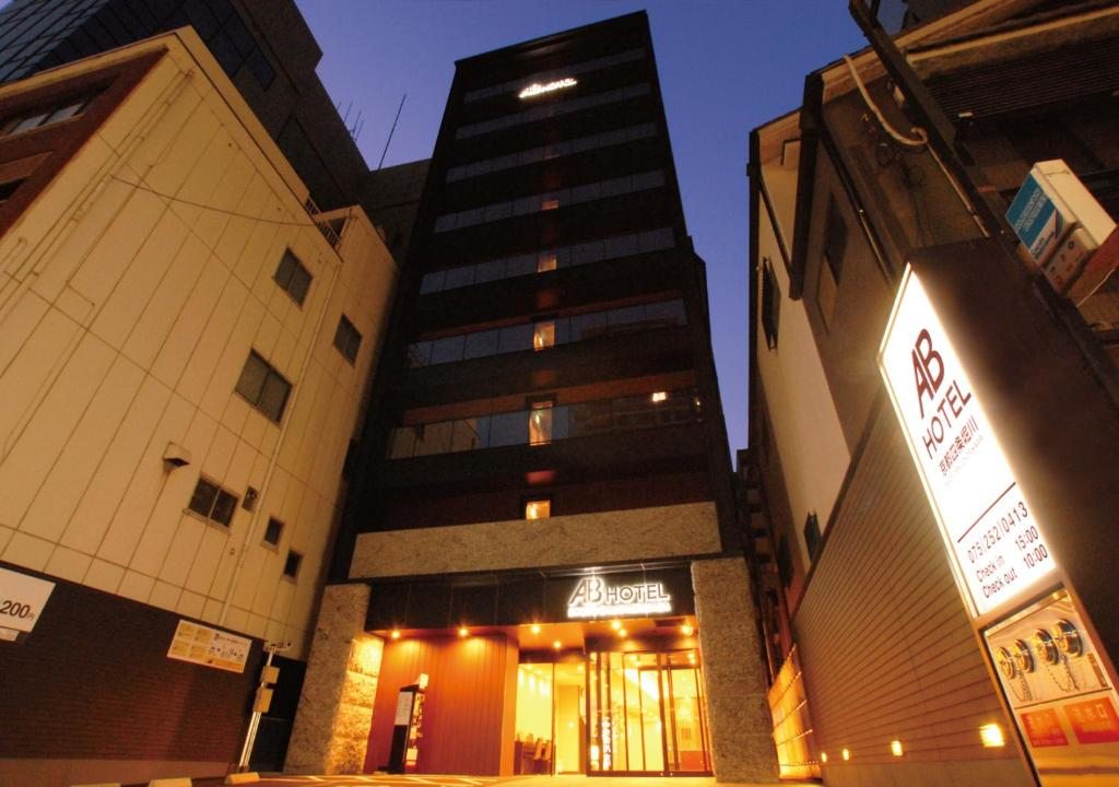 AB Hotel Kyoto Shijo Horikawa, Киото