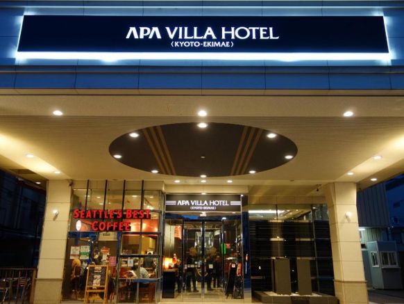 Отель APA Villa Hotel Kyoto Ekimae, Киото