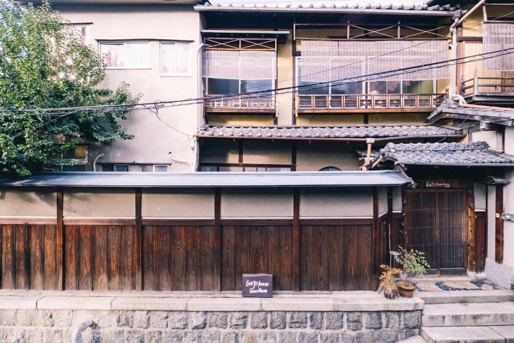 Gojo Guesthouse - Annex, Киото