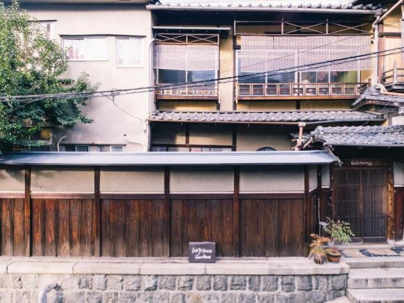 Гостевой дом Gojo Guesthouse - Annex, Киото