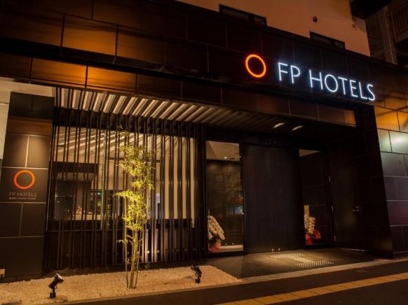 FP HOTELS South-Namba