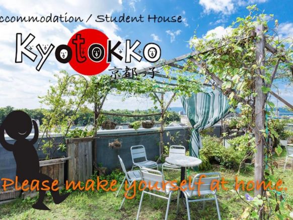 Hostel Kyotokko