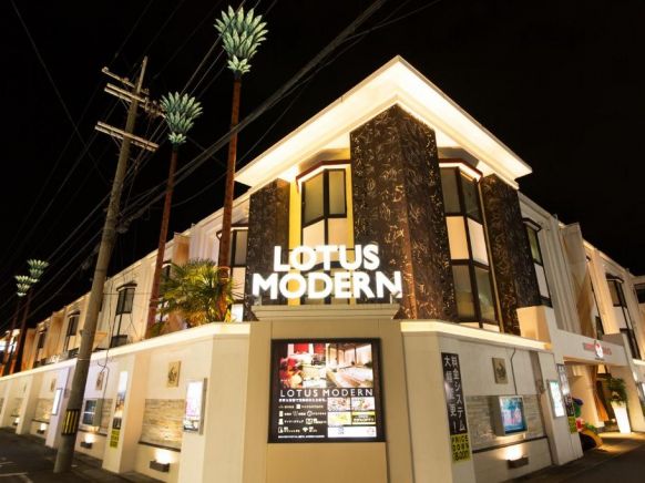 Hotel and Spa Lotus Modern (Adult Only)