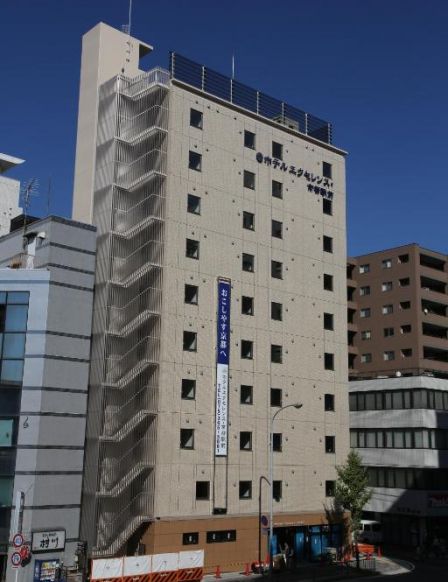 Hotel Excellence Kyoto Ekimae