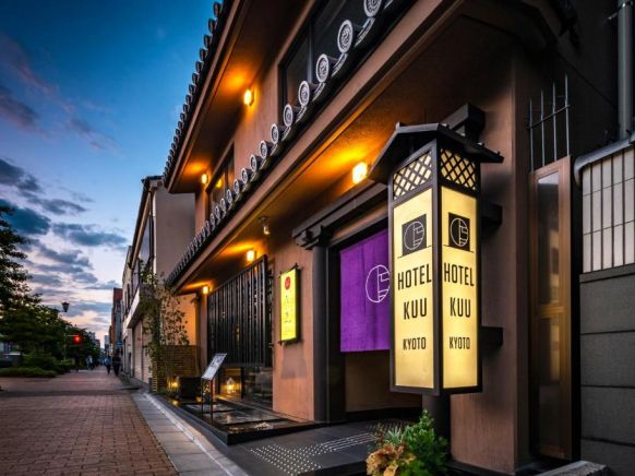 Hotel Kuu Kyoto