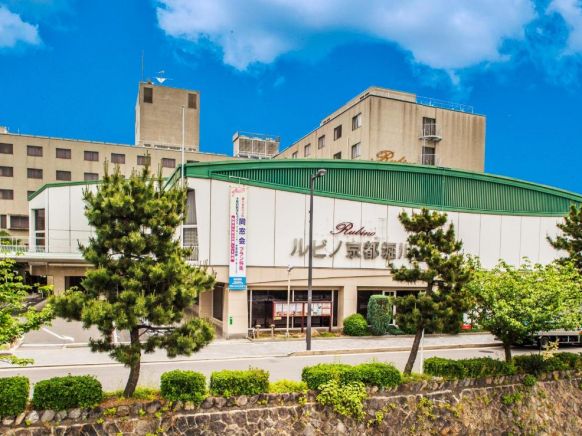 Hotel Rubino Kyoto Horikawa