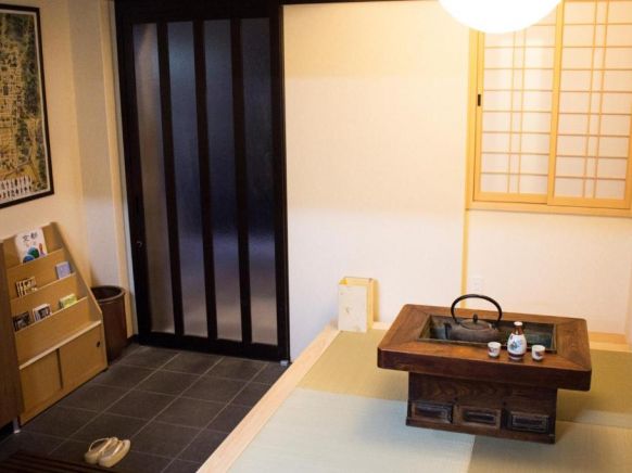 Kamoya Ryokan