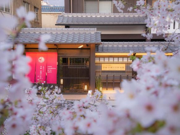 Kyoto Takasegawa Bettei