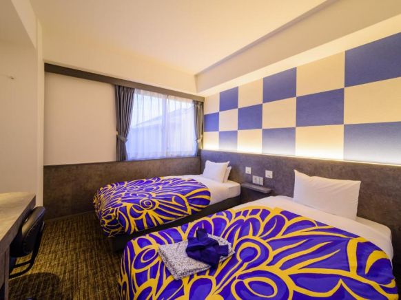 Kyoto Travellers Inn