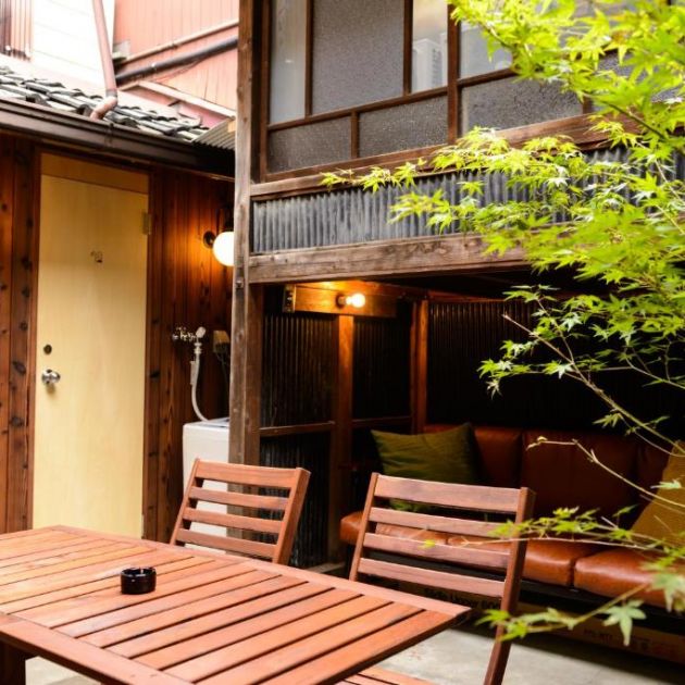 Гостевой дом Kyoyado Okara, Киото