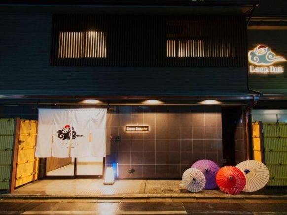 Laon Inn Gion Nawate