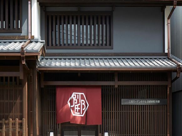 Mitsui Garden Hotel Kyoto Shinmachi Bettei