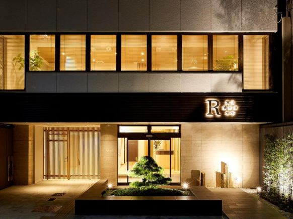 R Star Hostel Kyoto