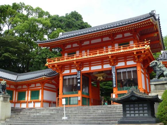 Rak Kiyomizu
