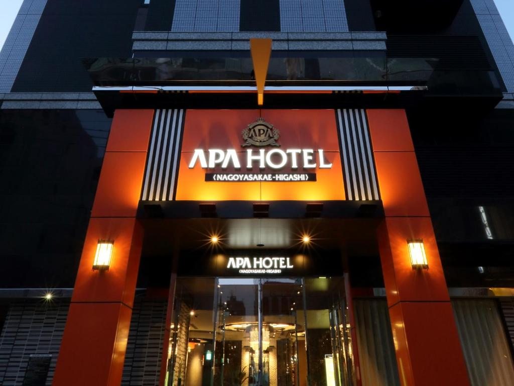 APA Hotel Nagoya Sakae Higashi, Нагоя