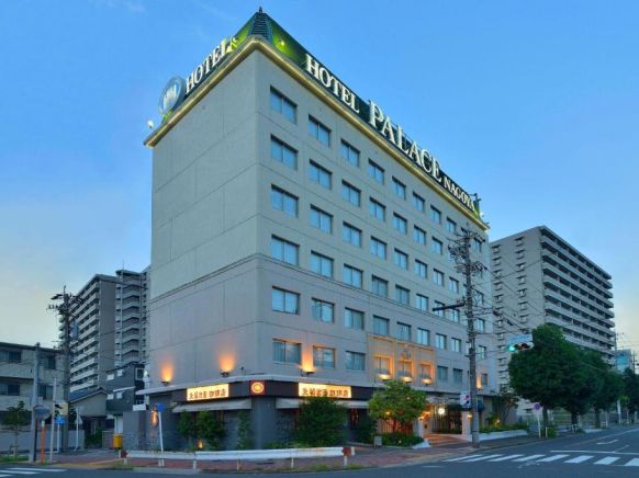 Hotel Palace Nagoya, Нагоя