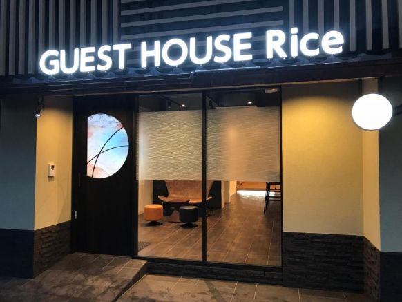Guest House Rice Chikko, Осака