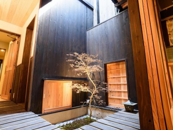 Tanaka Gokurakudo Guest House, Киото