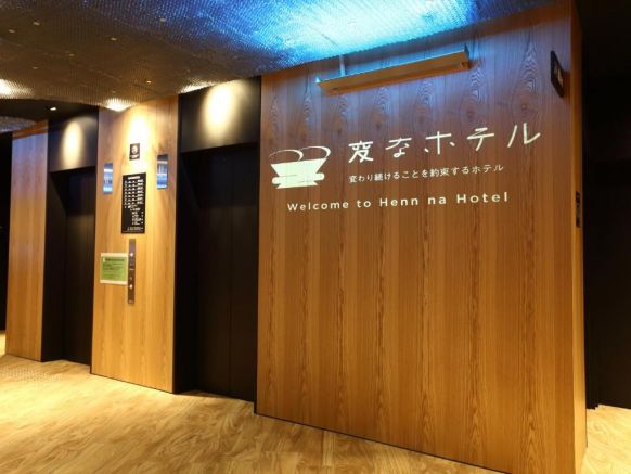 Henn na Hotel NishiShinsaibashi