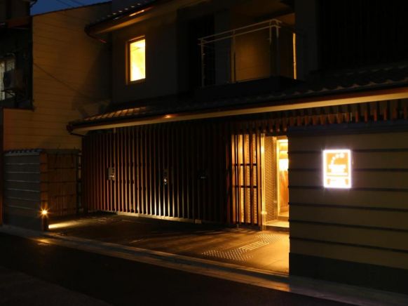 Urbain Kyoto Kawaramachidori