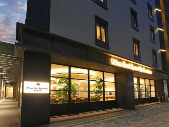 Urban Hotel Kyoto Nijo Premium, Киото