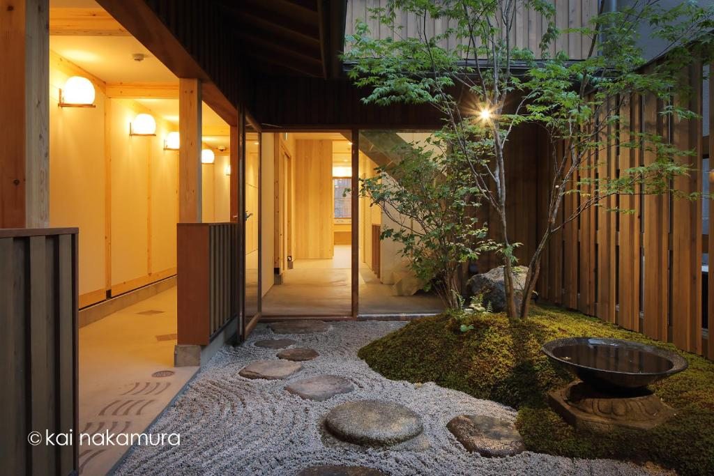 utsuwa Designed Hostel, Киото