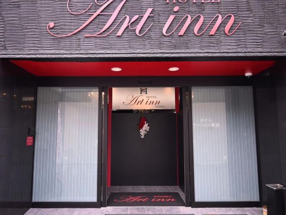 Hotel Art Inn Namba Osaka